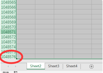 Excel 工作表共有多少行、多少列？