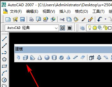 CAD标注样式设置