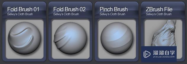 详解ZBrush雕刻布料和衣服上的褶皱