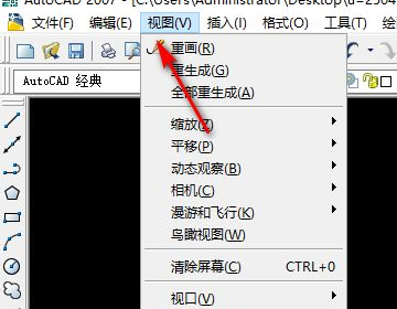 CAD标注样式设置