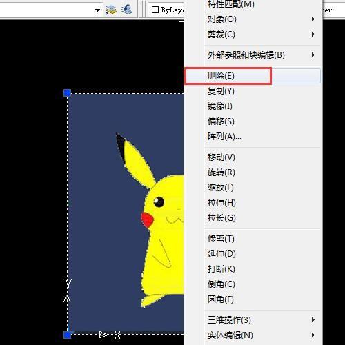 怎样用CAD画出一个皮卡丘？