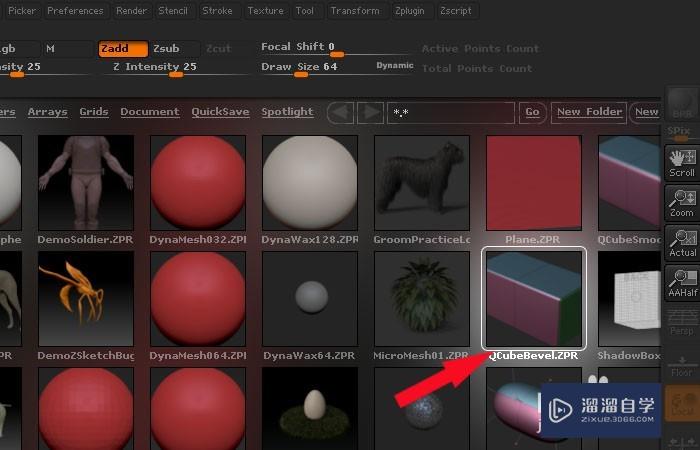 <esred>ZB</esred><esred>rush</esred>怎样快速创建转角<esred>模型</esred>？