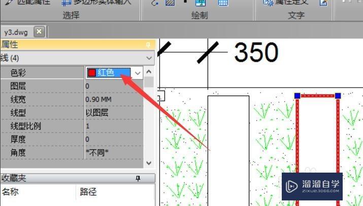 怎么编辑CAD文档 CAD线条加粗方法？