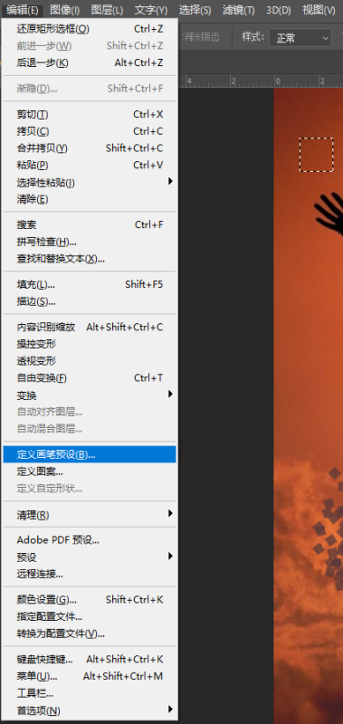 这种颗粒感的是怎么PS？求教程？