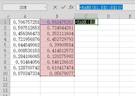 Excel rand()公式 如何避免产生重复的随机数？