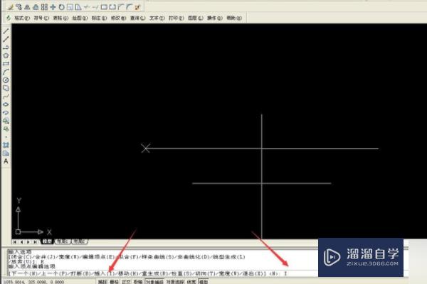 CAD2007然后在直线上加点