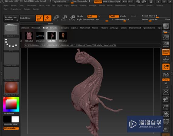 <esred>ZB</esred><esred>rush</esred>的local模式<esred>旋转</esred>怎么用？