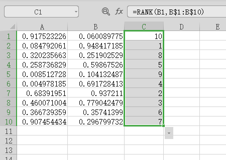 Excel rand()公式 如何避免产生重复的随机数？