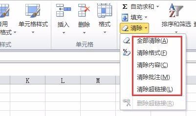 打印机打其他文件都可以，唯独打印Excel文件就打印没反应？