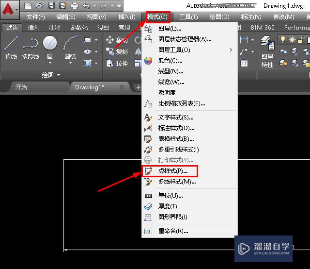 CAD2016如何等分线段并显示等分点？