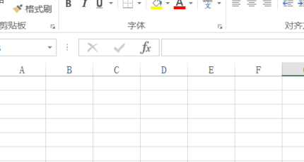 应收账款明细表如何在Excel中计算汇总？