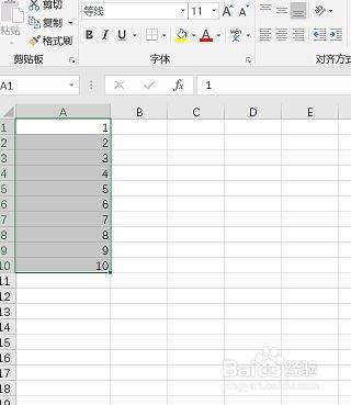 Excel选定区域求和自动求和