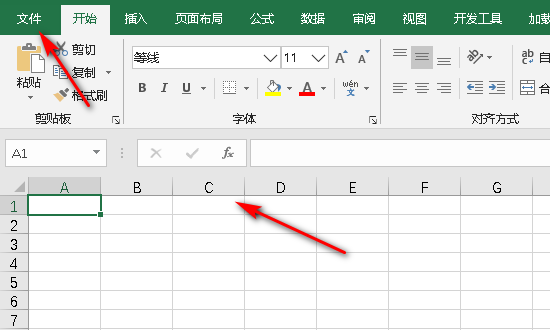 Excel2016一张工作表包含多少行，多少列，多少单元格？