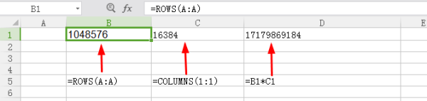Excel2016一张工作表包含多少行，多少列，多少单元格？