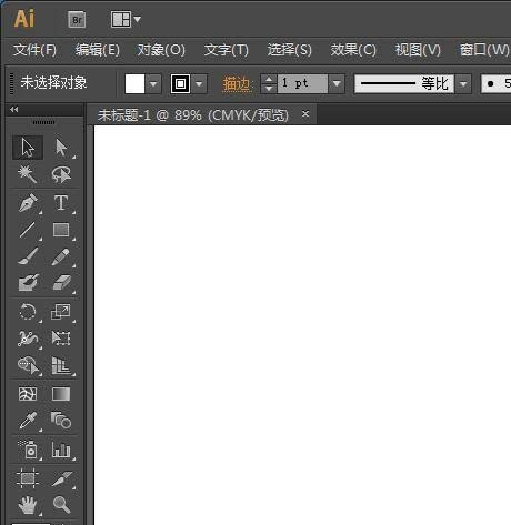 Illustrator怎么做纹理？