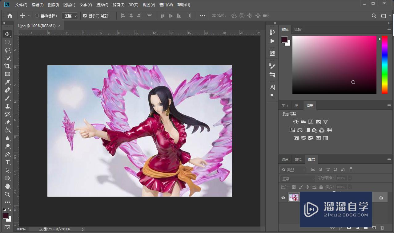 <esred>PS</esred>怎么<esred>把</esred>一张<esred>图片</esred>切割成<esred>几张</esred>小<esred>图片</esred>？