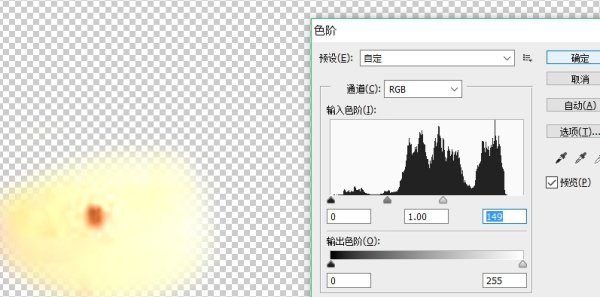 Photoshop怎么在脸上加一颗痣，能具体教下么？