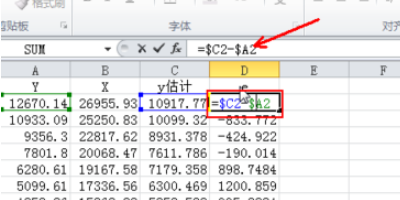 如何用Excel计算95%的置信区间？