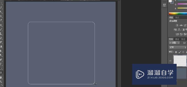 <esred>如何</esred><esred>用</esred><esred>PS</esred><esred>设计</esred><esred>制作</esred><esred>icloud</esred><esred>登录</esred><esred>界面</esred>？