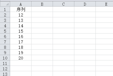 Excel中如何让 数字下拉时自动+1？