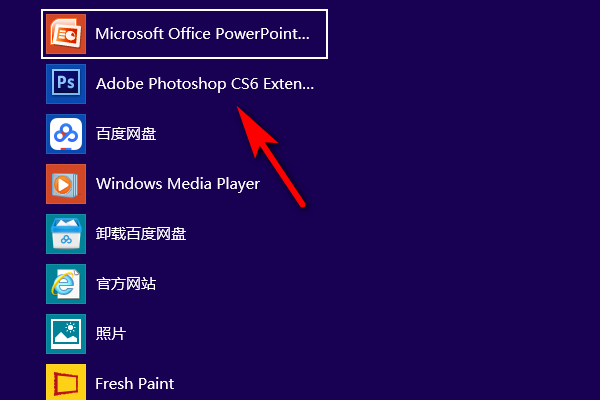 PS中橡皮擦工具怎么变成十字光标了？