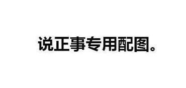 云渲染平台有哪些？哪个比较好用？
