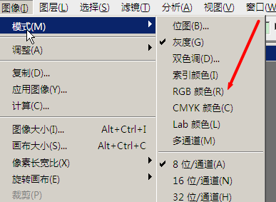 贊(69)評論 hee2022-05-06設置前景色為其他顏色即可,ps的填充工具