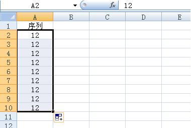 Excel中如何让 数字下拉时自动+1？