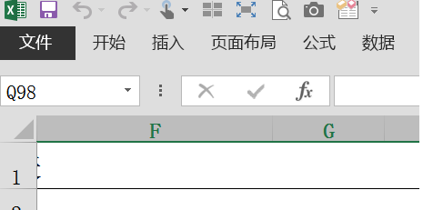 Excel中列数太多，使得滚动条变的很小，如何设置有效区域的大小，即是滚动条的长短？