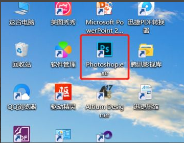 PS时间轴怎么把时间设置为秒？