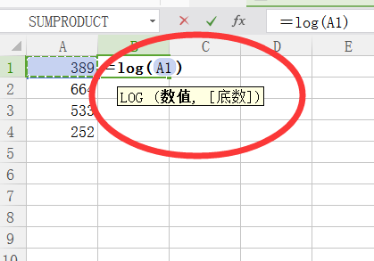 Excel 怎么表示lg？