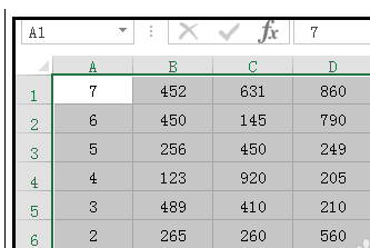 Excel怎样把行顺序颠倒，比如12345行 改成54321行？