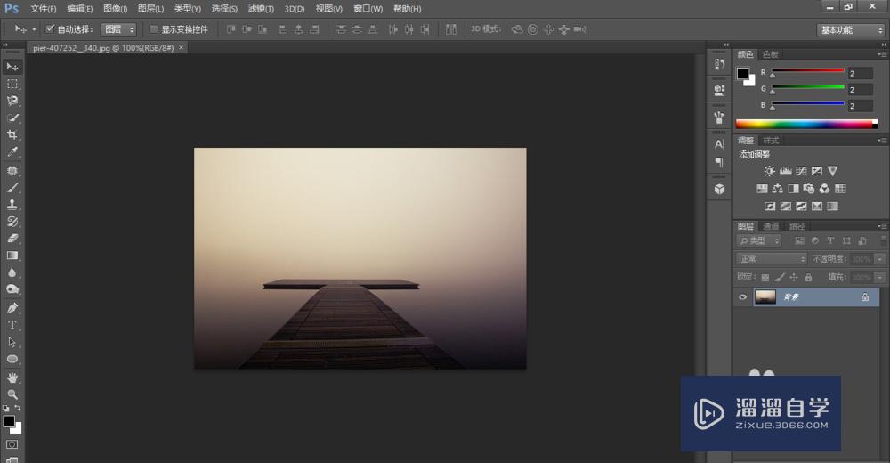 <esred>PS</esred>怎样给<esred>图片</esred>做<esred>渐变</esred><esred>透明</esred><esred>效果</esred>？