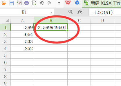 Excel 怎么表示lg？