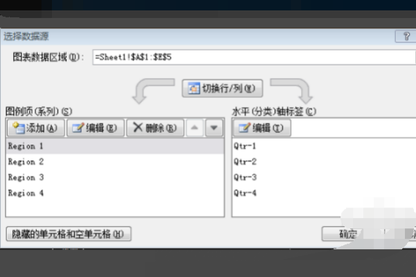 怎么在Excel中改变百分比堆积柱形图的图例顺序？
