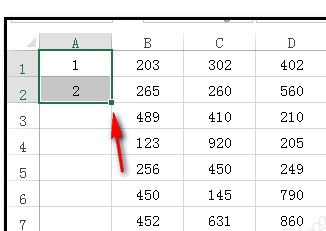 Excel怎样把行顺序颠倒，比如12345行 改成54321行？