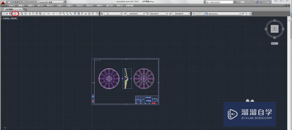 <esred>CAD</esred>如何用<esred>窗口</esred><esred>打印</esred>图纸？