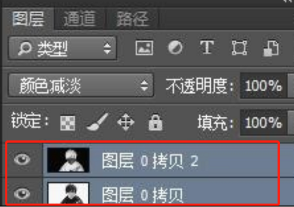 如何将照片处理成为剪纸图片？