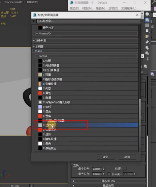 怎么渲染线框图？