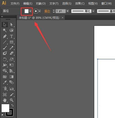 Illustrator怎么做纹理？