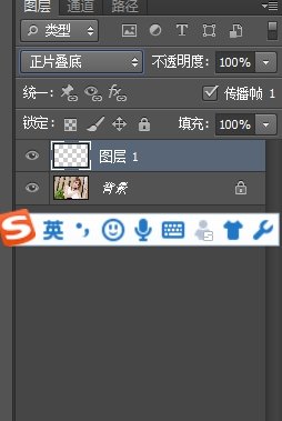 Photoshop怎么在脸上加一颗痣，能具体教下么？