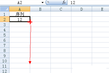 Excel中如何让 数字下拉时自动+1？