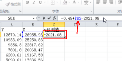 如何用Excel计算95%的置信区间？