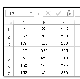 Excel怎样把行顺序颠倒，比如12345行 改成54321行？