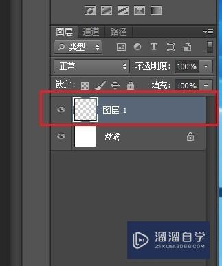 Photoshop（PS）如何制作自定义图案？