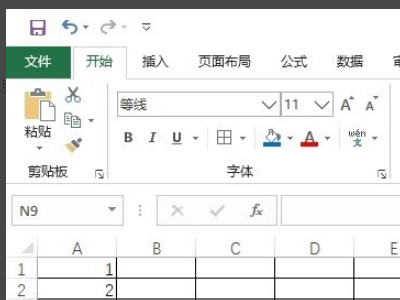 excel很多行被拉在一起了