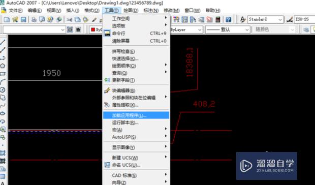 <esred>CAD</esred><esred>如何</esred><esred>同时</esred><esred>标注</esred><esred>x</esred>和<esred>y</esred><esred>坐标</esred><esred>的</esred><esred>坐标</esred>？