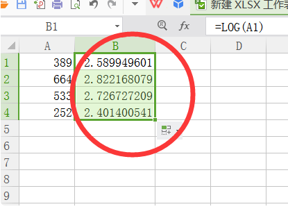 Excel 怎么表示lg？