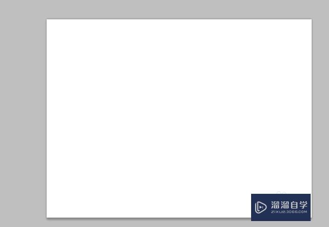 第1步打开ps,新建一个空白画布.