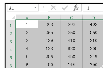 Excel怎样把行顺序颠倒，比如12345行 改成54321行？